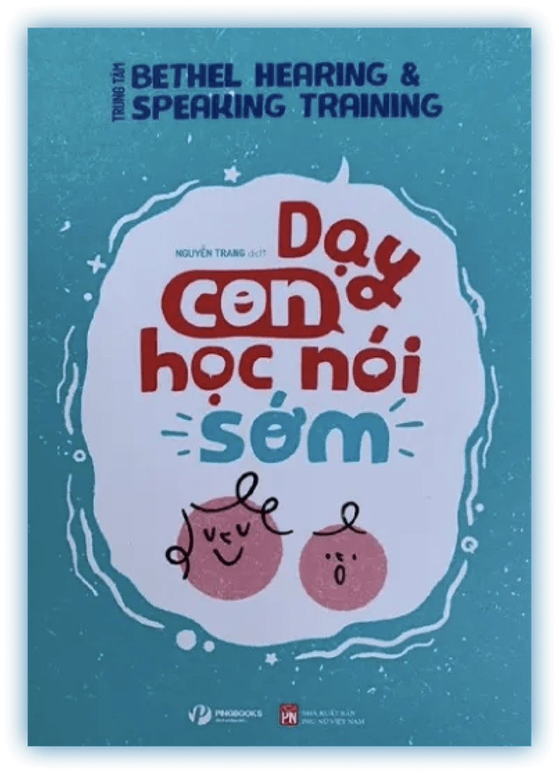 Guide Book 3