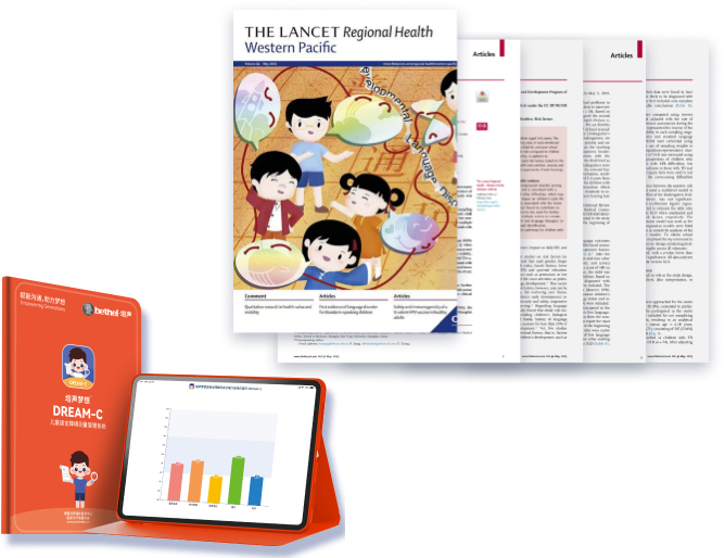 The Lancet Journal
