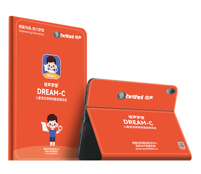DREAM-C